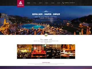 锦州酒店集团网站网站建设,网站制作,酒店集团响应式模板
